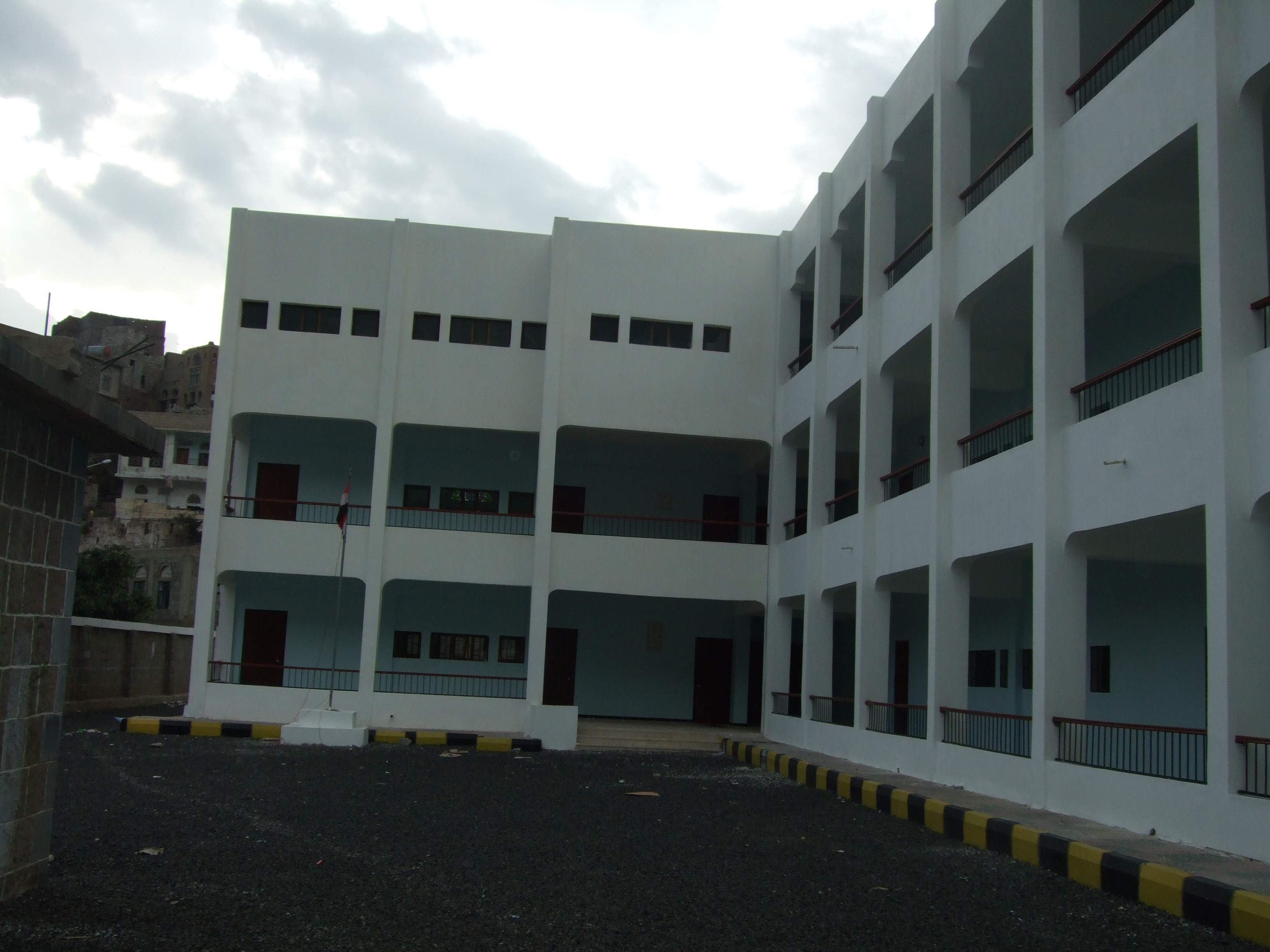Al-Methak School 