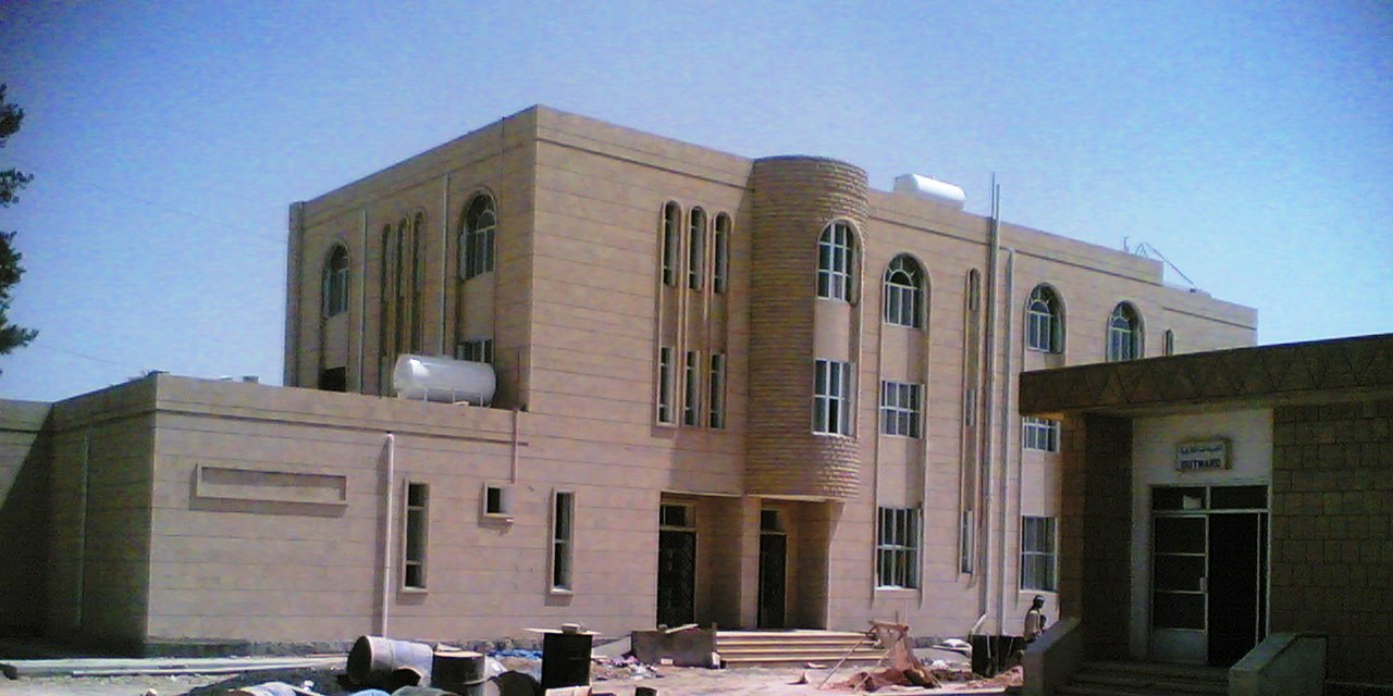 Expansion  of  26 sep Hospital project – Matnah, BaniMatar - Sanaa